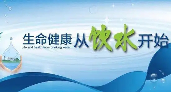 安裝凈水器是大勢所趨？它真的可以改變你的生活！