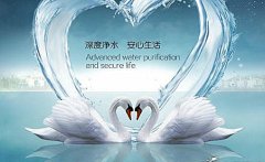 家用凈水器應該怎么保養(yǎng)呢？