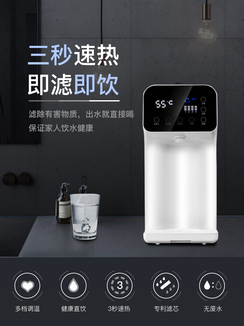 漢斯頓凈水器質量怎么樣？