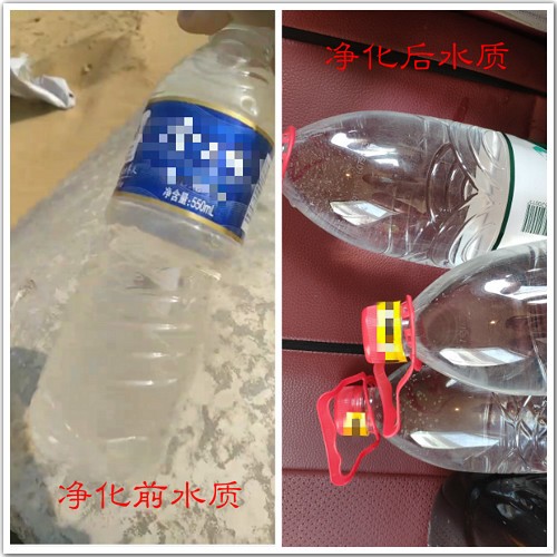 精華對(duì)比.jpg